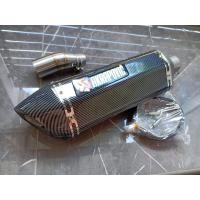 ราคา ชุดท่อสลิปออน KAWASAKI Z250 300 NINJA250 300 ปลาย AK18 นิ้วอ้วนสีเคฟล่า (7827149321)
