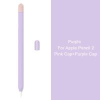 ราคา สำหรับ Apple Pencil 2 1 Gen เคสปากกาสไตลัสซิลิโคนนิ่มบางพิเศษฝาครอบป้องกันสำหรับ iPad ดินสอ1st ปลอกรุ่น2ND (21170199214)