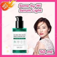 ราคา some by mi aha bha pha 30 days miracle serum light 1 ขวด 50 ml (688258654)