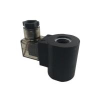 ราคา Hydraulic solenoid coil of cartridge valve HC 16 inner hole diameter 16MM high 51MM solenoid threaded valve coil (15969173582)