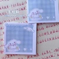 ราคา memo กระดาษโน๊ต โพสท์อิทลายการ์ตูน กระดาษเตือนความจำ อุปกรณ์สำนักงาน (18334294548)