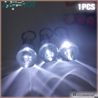 ราคา JULYHOT ความแปลกใหม่แสงมินิ LED หลอดไฟพวงกุญแจพวงกุญแจไฟสว่างโคมไฟพวงกุญแจ (21019081305)