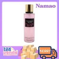ราคา น้ำหอมวิคตอเรีย Victoria s secret Pure มีชิมเมอร์ 1ขวด (16587943585)