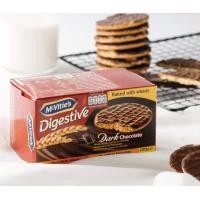 ราคา บิสกิตโฮลวีต ไฟเบอร์สูง บิสกิตยอดนิยมในอังกฤษ Mcvities Digestive Biscuit Original Milk Dark Chocolate (13938323700)