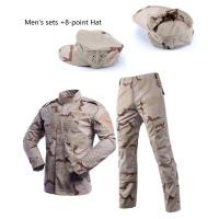 ราคา ชุดลายพรางบุรุษชุดทหารทะเลทราย3สีหมวก8จุด (12324388261)