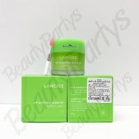 ราคา Laneige Special Care Lip Sleeping Mask มาร์คปาก ไซค์ขายปกติขนาด 20 g (19165268438)