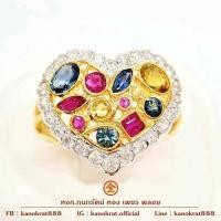 ราคา แหวนพลอยแฟนซี พลอยสลับ พลอยเนื้อแข็ง น้ำหนักรวม 2 1 กะรัต ดีไซน์รูปหัวใจประดับเพชรสวิส ตัวเรือนทองคำแท้ 90 มีใบรับประกันสินค้า (20806205407)