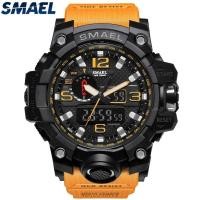 ราคา NUM976 SMAEL แบรนด์นาฬิกาสปอร์ตผู้ชายแฟชั่นอะนาล็อกควอตซ์นำนาฬิกาดิจิตอลนาฬิกาอิเล็กทรอนิกส์ชายนาฬิกากันน้ำ นานาชาติ (8867031538)