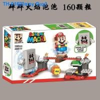 ราคา Compatible with LEGO Mario Adventures Super Mario Nintendo King of Bows Castle Assembling Building Blocks Boy Toy (20381660900)