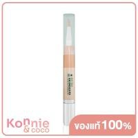 ราคา BK Retouch Acne Concealer Pen 03 4g (8273621699)
