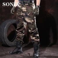 ราคา SONIX ผู้ชายเครื่องแบบทหารกางเกงขายาวลายพรางประกันแรงงานสีดำลายหนังงูหลามกางเกงเดียวกระเป๋าขนาดใหญ่เอวกลางNon Ball Overalls (9196459697)