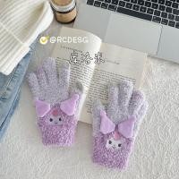 ราคา BS Sanrio Kuromi Cinnamon Pochacco Cartoon cute gloves with wool for warm and windproof students riding bicycles SB (20942461023)