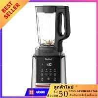 ราคา เครื่องปั่นน้ำผลไม้ TEFAL BL91HD 1 75 ลิตร เครื่องคั้นไฟฟ้า เครื่องปั่นบด Fruit blender Juice (7177848214)