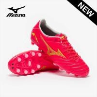 ราคา Mizuno Morelia Neo IV Pro FG รองเท้าฟุตบอล (20569313857)