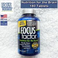 ราคา วิตามินและแร่ธาตุ 23 ชนิด เพิ่มความจำ สมาธิ และโฟกัส Nutrition for the Brain 180 Tablets Focus Factor (6832874761)