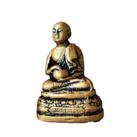 ราคา องค์ตั้ง ตั้งหน้ารถ พระอุปคุต ปางจกบาตรมหาลาภ เนื้อเรซิ่น ขนาด 5x7 ซม (21311363817)