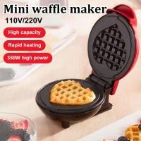 ราคา เครื่องทำวาฟเฟิลทรงหัวใจเครื่องทำวาฟเฟิลไฟฟ้าขนาดเล็กกระทะนอนสติ๊กเครื่องทำวาฟเฟิลไข่เค้กไข่อาหารเช้าเตาอบเครื่องครัว (17538673955)