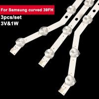 ราคา 3Pcs Set 3V 1W Led Backlight Strips For Samsung Curved 39FH 2013SVS39 T1 3228N1 TV Bar UN39FH5000 UA39EH5003 UA39EH5003 HG39NB46 (19712086156)