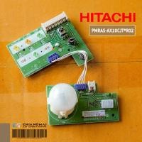 ราคา PMRAS AX10CJT R02 แผงรับสัญญาณรีโมทแอร์ Hitachi ตัวรับสัญญาณรีโมทแอร์ฮิตาชิ รุ่น RAS AX13CJT อะไหล่แอร์ ของแท้ศูนย์ (15184747824)