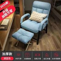 ราคา เก้าอี้โยก เก้าอี้โซฟา เก้าอี้โยกมีที่พักเท้า เก้าอี้โยกโซฟา เก้าอี้ เก้าอี้เปล เก้าอี้พักผ่อน เก้าอี้นอน rocking chair (18510896488)