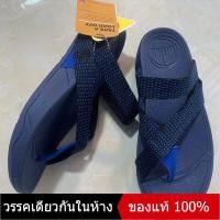 ราคา ของแท้พิเศษ FITFLOP Flip Flops รองเท้าแตะแบบหูหนีบผู้หญิง รุ่น รองเท้าเพื่อสุขภาพ รองเท้าแตะแบบหูหนีบผู้ชาย The Same Style In The Mall (16003701085)