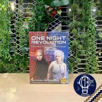 ราคา One Night Revolution บอร์ดเกม Boardgame (7141948855)