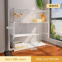ราคา ส่งสินค้าภายใน 24 ชั่วโมง คอกกรงสัตว์เลี้ยง DIY 109 39 111CM ออกแบบกรงได้ตามต้องการ สำหรับสัตว์เลี้ยง สุนัข แมว กระต่าย สัตว์อื่น ๆกรงแมว กรงกระต่าย ตาข่ายล้อมไก่ กรงสุนัข (10035966234)