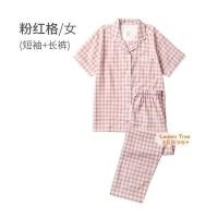 ราคา MUJI MUJI MUJI pajamas womens plaid short sleeved thin summer cotton double layer yarn mens long shorts home service set (19604569388)