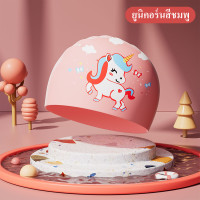 ราคา หมวกว่ายน้ำเด็ก หมวกว่ายน้ำเด็กลายการ์ตูน หมวกว่ายน้ำเด็ก หมวกว่ายน้ำ (19541177383)