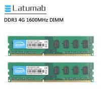 ราคา Latumab DDR3 RAM 8GB 2X4GB 1600MHzสก์ท็อปหน่วยความจำPC3 12800 DIMMหน่วยความจำ240Pin 1 5V DDR3 RAMหน่วยความจำคอมพิวเตอร์โมดูล (4901726547)