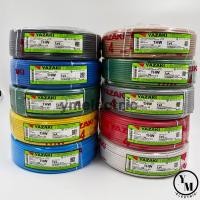 ราคา สายไฟ THW 1 x 4 SQmm yazaki 100m 10สี (4604624679)