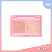 ราคา 4U2 For You Too Eyeshadow อายแชโดว์ 2 เฉดสี ตลับมินิ พกพาง่าย (21369021237)