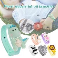 ราคา กำไลข้อมือกันยุงสำหรับเด็กน่ารักสายรัดข้อมือนักฆ่าแมลงยุงซิลิโคนลายการ์ตูนกันยุง (18558143436)