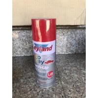 ราคา สีสเปรย์leylandแดงเหลืองนำ้เงินส้ม (20404200045)