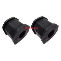 ราคา Nisto ลูกยางกันโคลงหน้า มิตซูบิชิ สตราด้า MITSUBISHI STRADA 4WD 2WD ยกสูง (20325632401)