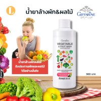 ราคา ส่งฟรี น้ำยาล้างผัก organic น้ำยาล้างผักสด น้ำยาล้างผัก น้ำยาล้างผักกิฟฟารีน (20387777066)