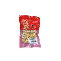 ราคา ซอง เม็ดมะม่วงเต็มเม็ด ขนาด 100 กรัม เม็ดมะม่วงหิมมพานต์ เม็ดเต็ม เม็ดใหญ่ Cashew Nuts เม็ดมะม่วง เมล็ดมะม่วงหิมพาน (16218623854)