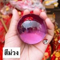 ราคา ร้านขายส่งมาเอง พร้อมส่ง ลูกแก้วคริสตัล 9สี ลูกแก้วใส ขนาด 3 8cm เสริมดวง ปรับฮวงจุ้ย ลูกแก้วพญานาค แถม ฐานไม้ (9433914128)
