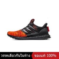 ราคา ของแท้พิเศษ ADIDAS ULTRA BOOST 4 0 Mens and Womens RUNNING SHOES AQ5561 รองเท้าวิ่ง รองเท้ากีฬา รองเท้าผ้าใบ The Same Style In The Store (20483490253)