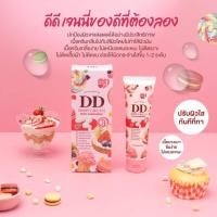 ราคา ดีดีครีมเจนนี่ ครีมเจนนี่ เจนนี่ กันแดดเจนนี่ ดีดีครีม DD Crem เจนนี่โลชั่น 100 มล (18451876604)