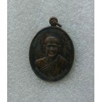 ราคา เหรียญพระครูวิสุทธิศีลาจาร หลวงพ่อขืน วัดแหลมยาง อ ท่าแซะ จ ชุมพร รุ่นสร้างโบสถ์ วสภาพสวย (17958123805)