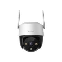 ราคา IMOU Cruiser SE 2MP H 264 รับประกัน 2 ปี (17307943781)