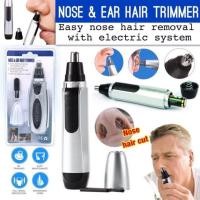 ราคา Nose Ear Hair Trimmer ที่ตัดขนจมูกไฟฟ้า เครื่องตัดขนจมูก กรรไกรตัดจนจมูก และขนหู ที่ตัดขนหู สวิทซ์เปิด ปิดในตัว ใช้ถ่าน 2A 2ก้อน T0017 (11410215799)