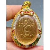 ราคา เหรียญหลวงปู่ไข่วัดเชิงเลน พระบ้านพระสวยเก่าเปิดแบ่งปันค่ะ (21324987690)