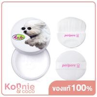 ราคา Peripera Oil Capture Priming Powder Maltese Ver 8g เพอริ เพอร่า แป้งฝุ่นโปร่งแสง มาในคอลเลคชั่นน้องหมาสุดคิ้วท์ (20116564812)