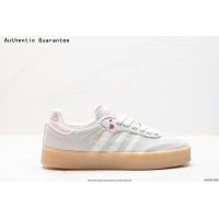 ราคา Adidas Originals Samba Vegan OG SPD Sneakers Soccer Inspired Classic Low Tops รองเท้าผ้าใบผู้ชาย รองเท้าบาสเกตบอล รองเท้าเทรนนิ่ง รองเท้าสเก็ตบอร์ด รองเท้าผ้าใบ (21251208038)
