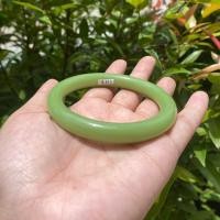 ราคา กำไลข้อมือหินราตรี มณีจันทรา สุริยันจันทรา กำไลเรืองแสง ไข่มุกราตรี (21329810748)