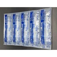 ราคา ไซริ้งพลาสติกไม่ติดเข็ม Syring Plastic ไซริ้ง ยี่ห้อ Nipro มีขนาด 20cc แบบ10ชิ้น ป้อนอาหารสัตว์ (2531798014)