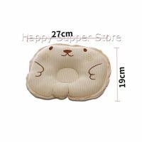 ราคา Happy หมอนหลุม หมอนเด็กหัวทุย baby pillow (13922420922)