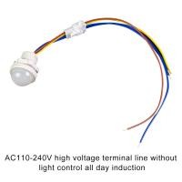 ราคา FocusAi เซ็นเซอร์การเคลื่อนไหวมนุษย์ตรวจจับเซ็นเซอร์ตรวจจับอินฟราเรด Saklar Lampu Sensor LED แบบยืดได้เซนเซอร์ตรวจการเคลื่อนไหวของร่างกายตรวจจับอินฟราเรด PIR แบบ LED อัตโนมัติ (17824613359)